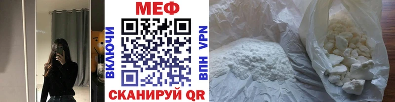 Где найти наркотики Камешково OMG ССЫЛКА  Cocaine  ГАШИШ  Конопля  Галлюциногенные грибы 