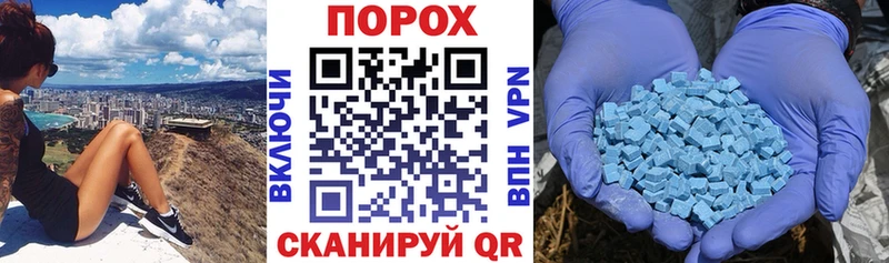 omg ONION  продажа наркотиков  Камешково  АМФЕТАМИН 98% 