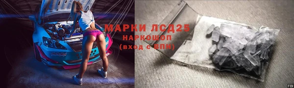 кокаин Баксан