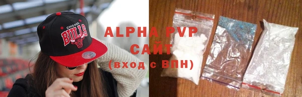 амф Сафоново