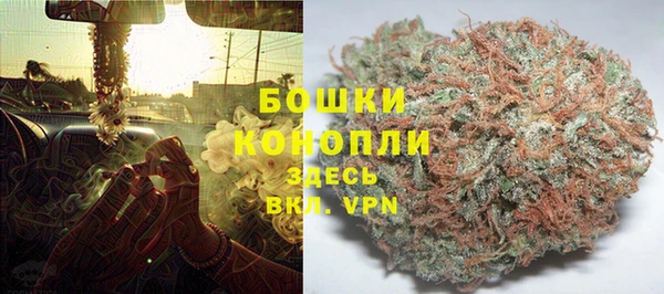Альфа ПВП Саяногорск