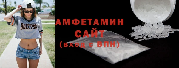 мет Арсеньев