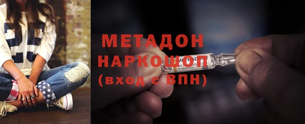 кокаин Баксан