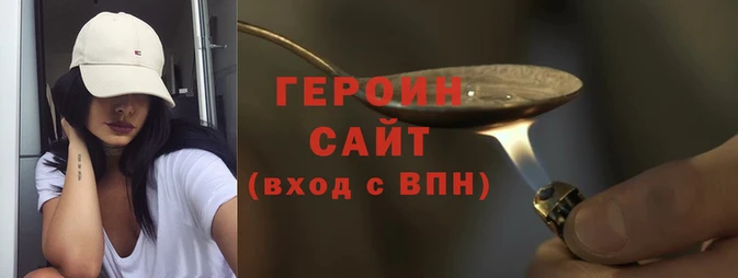 прущий лед Балахна