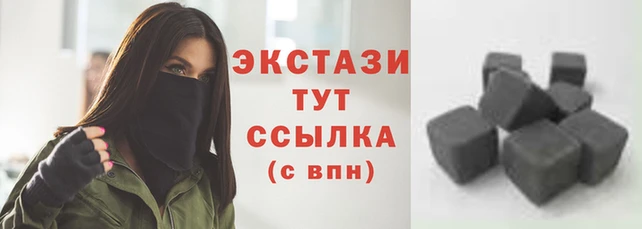 прущий лед Балахна