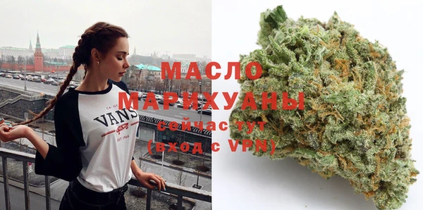 марки lsd Аркадак