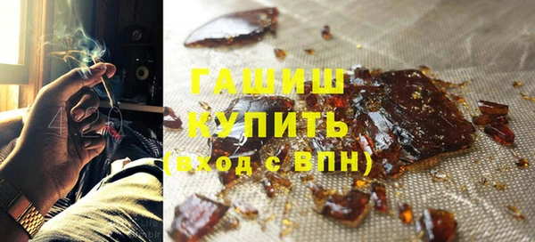 кокаин Баксан