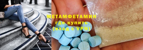 мет Арсеньев